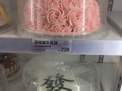 -DQ·蛋糕·冰淇淋(通州万达店)