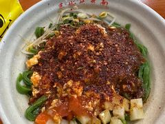 -手擀菠菜面(西康路店)