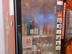 -眉州东坡(华联万柳店)