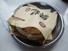 -樊记腊汁肉(竹笆市总店)