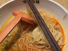 -味千拉面(惠州文昌一路分店)