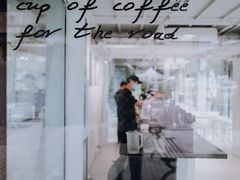 -BLATAGE COFFEE