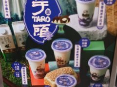 零售区-LELECHA乐乐茶(美罗城店)
