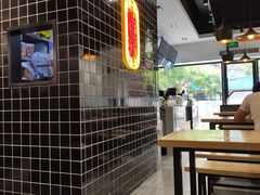 -吉祥馄饨(上海新上大店)