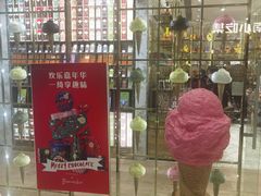 -VENCHI 闻绮(北京国贸商城店)