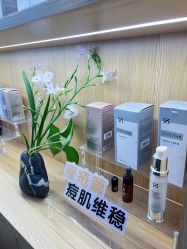 -宥莉·ULLY 痘敏肌•科技皮肤管理中心