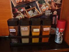 -天妇罗内顺田(罗湖店)