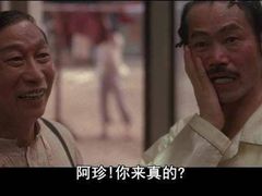 -大良毋米粥 · 粥底火锅(岭南天地店)