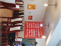 -花水湾红太阳牛肉汤锅