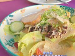 -玫瑰园餐厅