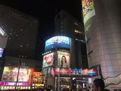 -涩谷区