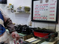 -内涵饵块