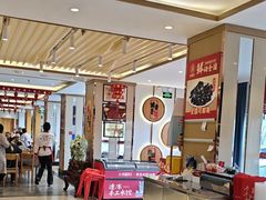 -添福来墨鱼饺子 · 海鲜东北菜(大连星海·黄浦路店)