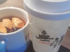 -蜜桃餐厅·古运河畔(南下塘店)