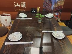 -大洋家·精品潮汕菜·生腌砂锅粥(天河东路店)