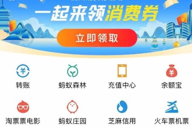 舟山最新回收支付宝在线联系方法分析(最方便真实的舟山支付宝回收在哪里方法)