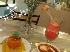 -KK BAKERY烘焙