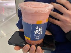 -春丽小马(济南恒隆广场店)