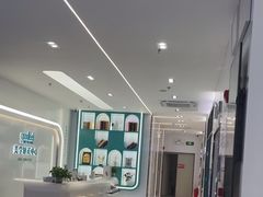 -深圳富茂格伦菲尔口腔门诊部(龙华清湖总院)
