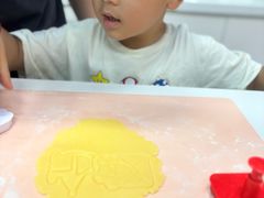 -米柚烘焙教室(新天地购物中心店)