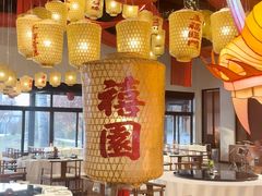 -禧宴Joyous Restaurant(禧园店)