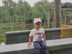 -白塘生态植物园