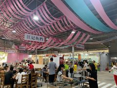 大堂-三千坪超级火锅市场·土灶牛肉火锅