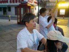 -裕和堂中医推拿艾灸(太古汇臻品店)