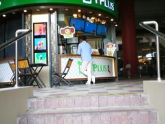 门面-TPLUS茶家(上海商城南京西路店)
