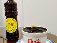 -陳仔(北京路店)