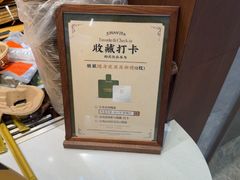 -裕莲茶楼(南京江北虹悦城店)