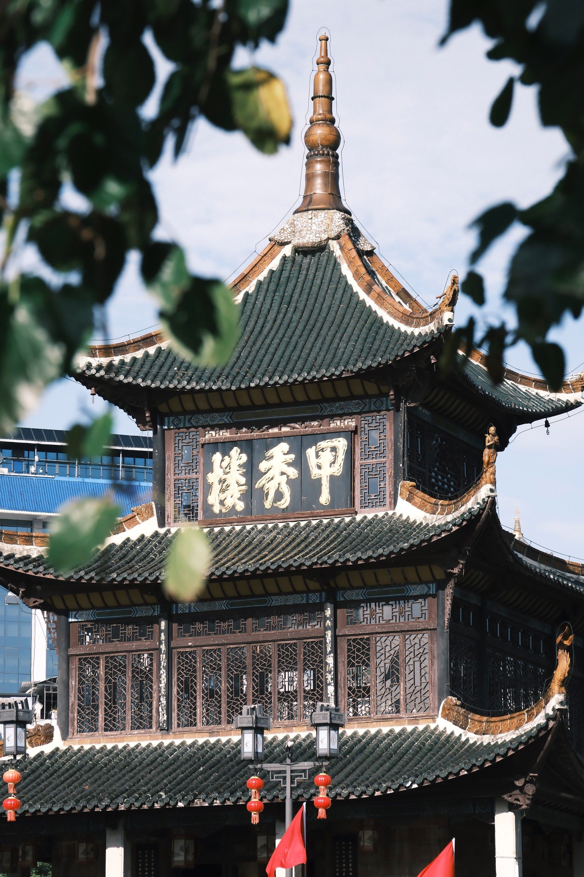 贵阳甲秀楼