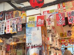 -千懿六本木酒场(常熟路店)