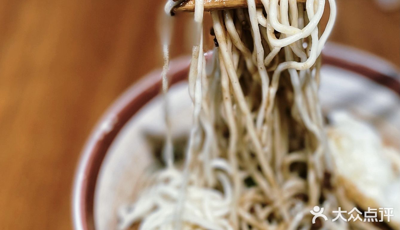 重庆小面｜十八梯邓凳面🍜杂酱面+煎蛋仅需6.8元