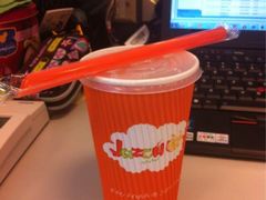 iphone_upload_pic-Jazcu珍仕菓鲜榨果汁(西单大悦城店)