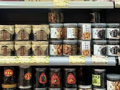 -长平腊味·潮汕特产