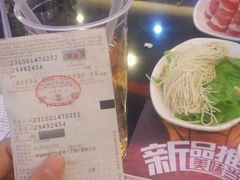android_upload_pic-呷哺呷哺(普陀乐购真北店)