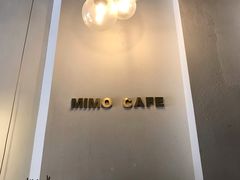 -MIMO CAFE(沙头角店)