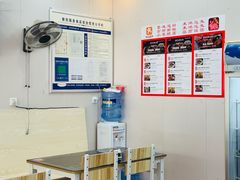 -鸿运兔·手撕烤兔(天府广场店)