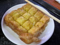 -恒兴发茶店(水巷口店)