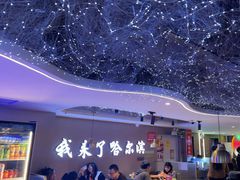 -徐记小怪兽肉蟹煲(中央大街店)