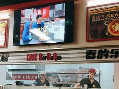 -许哥东北烧烤·铁丳烤串·宫后夹肉(繁花中心店)