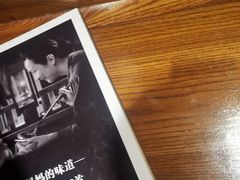 -王村姑老土炕莜面村(张北店)