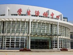 -苏州城市学院