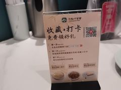 -小绍兴家宴·百年绍兴菜(鲁迅路店)
