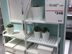 -宜家家居(西安未央商场店)