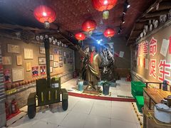 -即墨老公社·海肠捞饭大王(古城店)