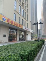 -微笑雨嘉造型护肤