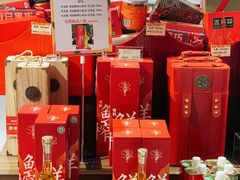 -city'super超·生活(国金中心商场店)