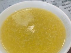 -清真牛街祥云轩门钉肉饼(左家庄店)